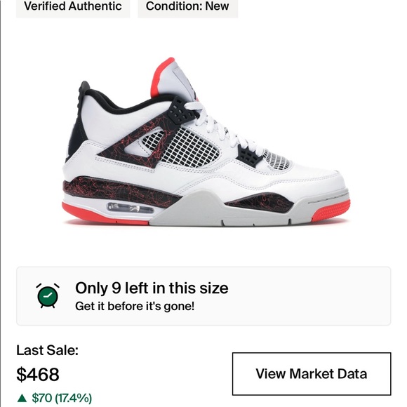 Jordan Other - JORDAN 4 NOSTALGIA🔥